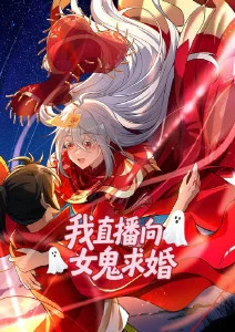 亚洲日本久久 动漫 鬼灭之刃